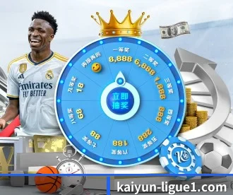 开云体育直播 APP - Kaiyun FIFA WorldCup